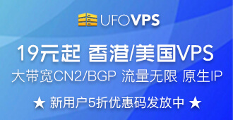 美国VPS服务器：高性能与稳定性的完美结合，助力企业全球化业务拓展-亿动网