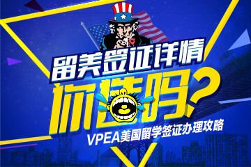 探索美国VPS服务器的优势：高速连接、灵活配置与强大数据安全保障-亿动网