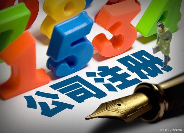 新手必看：注册域名后常见问题及解决方案大汇总-亿动网