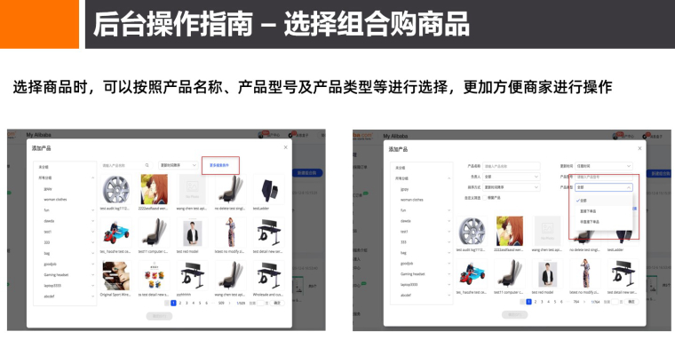 全面解析：购买阿里云服务器的步骤与注意事项，帮助你优化云计算投资-亿动网