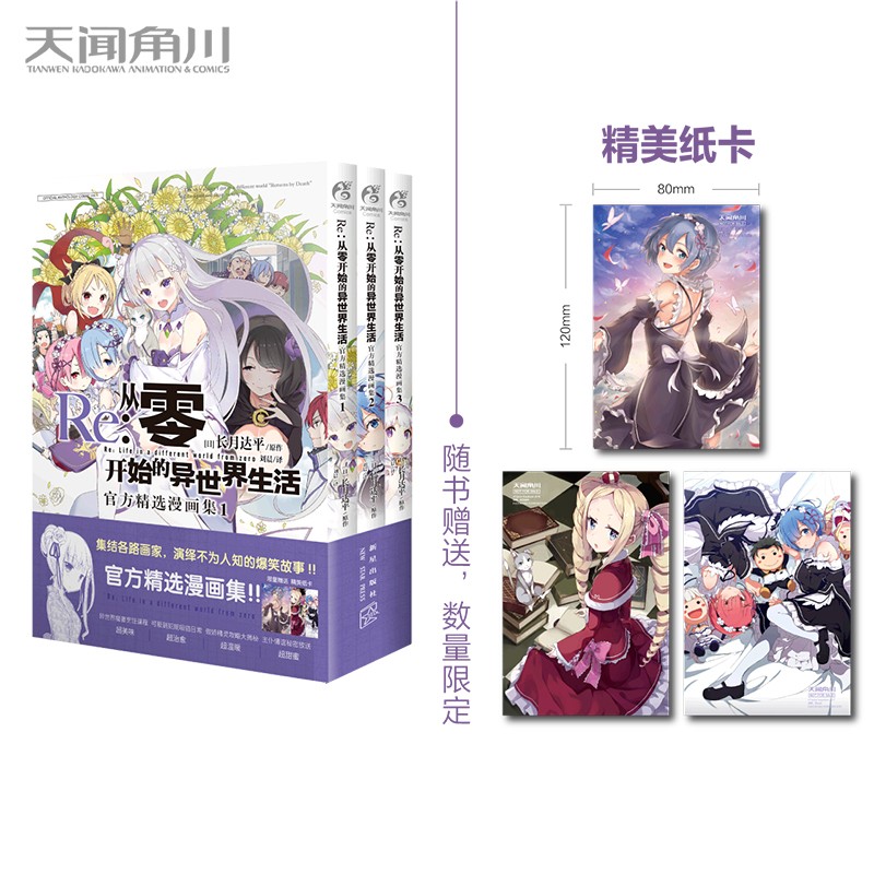 从零开始：云主机购买后必知的使用技巧与配置-亿动网