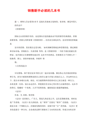 新手必读：如何轻松连接并管理你的网站服务器-亿动网