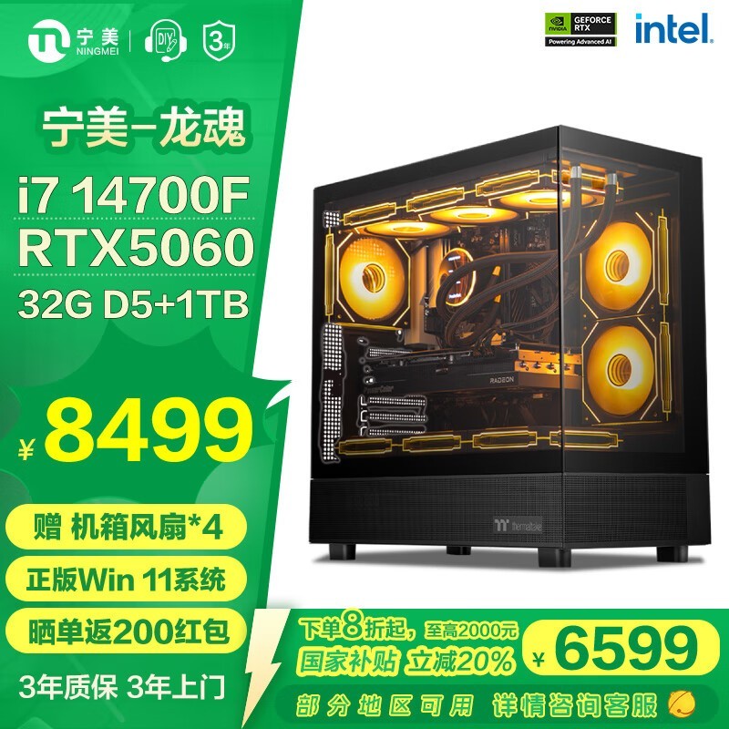 免费美国主机全攻略：从注册到上线的完整指南与注意事项-亿动网