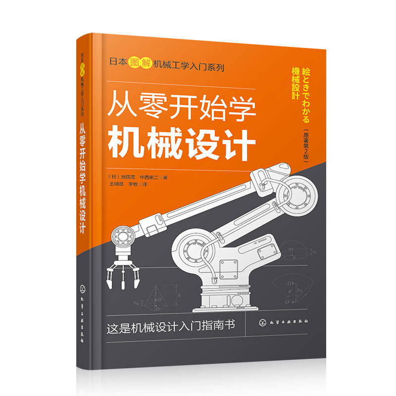 从零开始学SMTP：如何准确填写SMTP服务器信息提升邮件传送效率-亿动网
