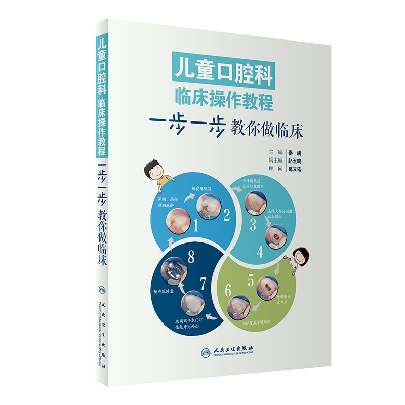 一步一步教你：虚拟主机如何快速解析域名的实用方法-亿动网