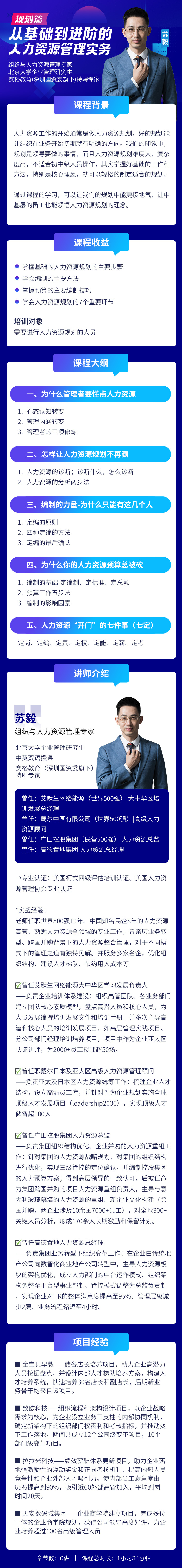 从基础到进阶：详解域名的解析过程及相关技术 (从基础到进阶的成语)-亿动网