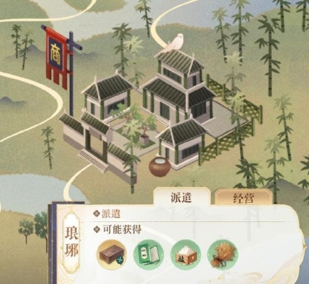 全面指南：如何高效提交自己的网站以提高搜索引擎可见性 (指南中指出面向全体幼儿)-亿动网