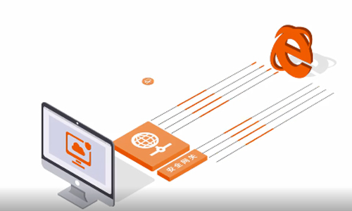 香港主机托管：稳定连接与高效数据管理，助力企业全球化业务拓展-亿动网