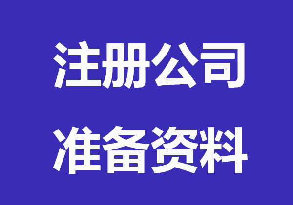 从注册到管理：全面解析上海域名的发展历程及未来前景 (从注册到管理员怎么弄)-亿动网