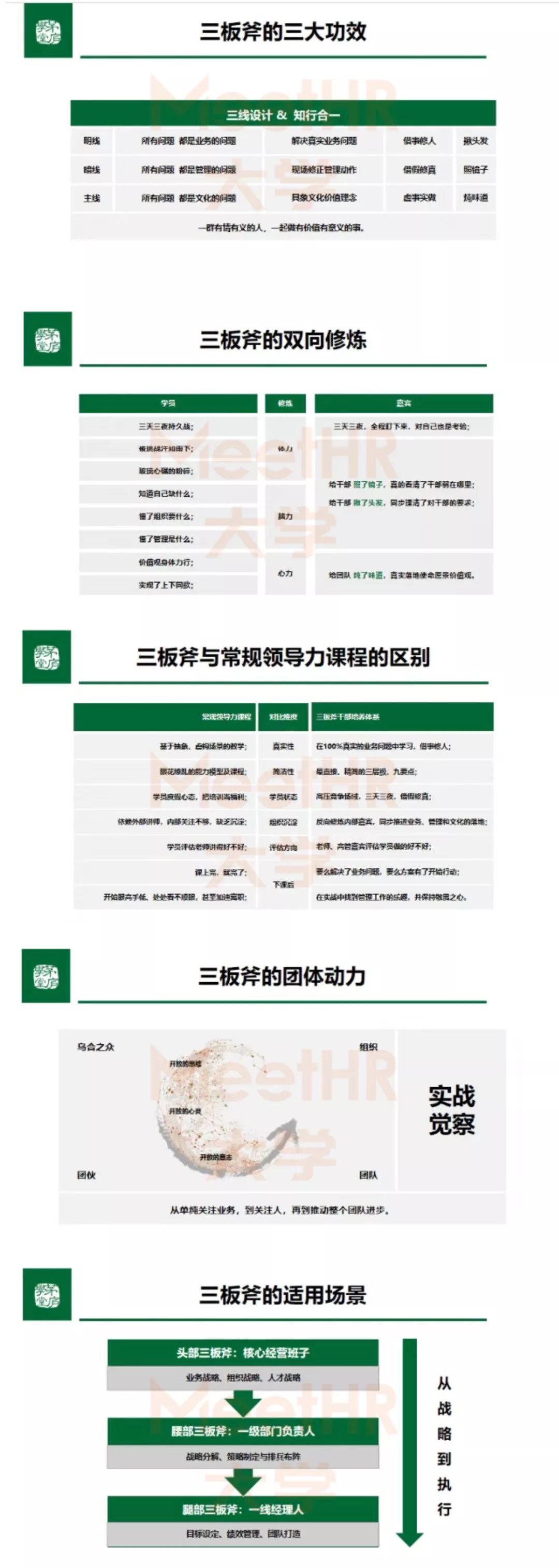 全面解析阿里云域名设置教程，一步步教你优化域名解析流程-亿动网