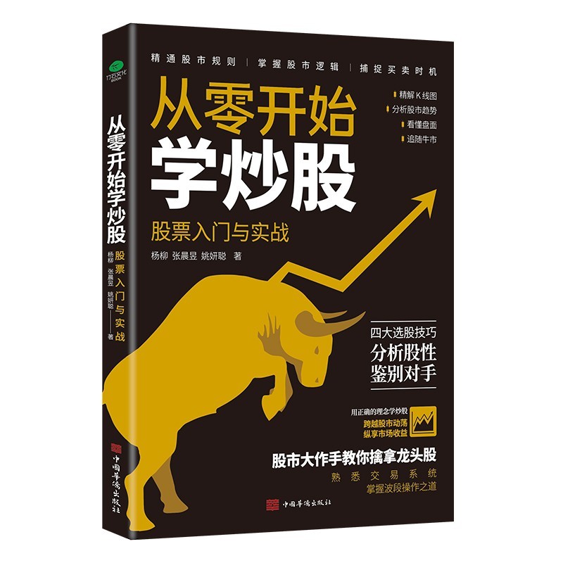 新手必看：详细解析服务器搭建流程及常见问题解决方案-亿动网