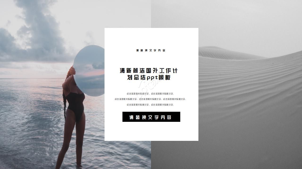 如何选择适合您的四川主机租用方案：全面解析市场上热门服务提供商-亿动网