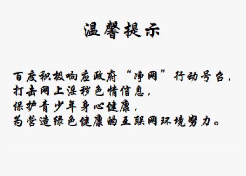 家用中有NAS的好处是什么?也就是最实用的功能到底是什么-亿动网
