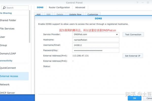 计算机域名查询全攻略：让你轻松掌握域名的奥秘和使用方式-亿动网