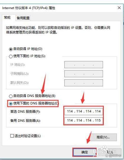 计算机域名查询全攻略，教你成为网络调查的小能手-亿动网