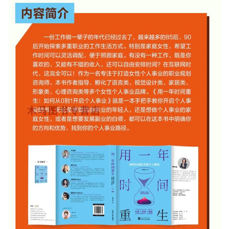 从零开始学会查看云免 IP:最全面的指南和常见问题解答-亿动网