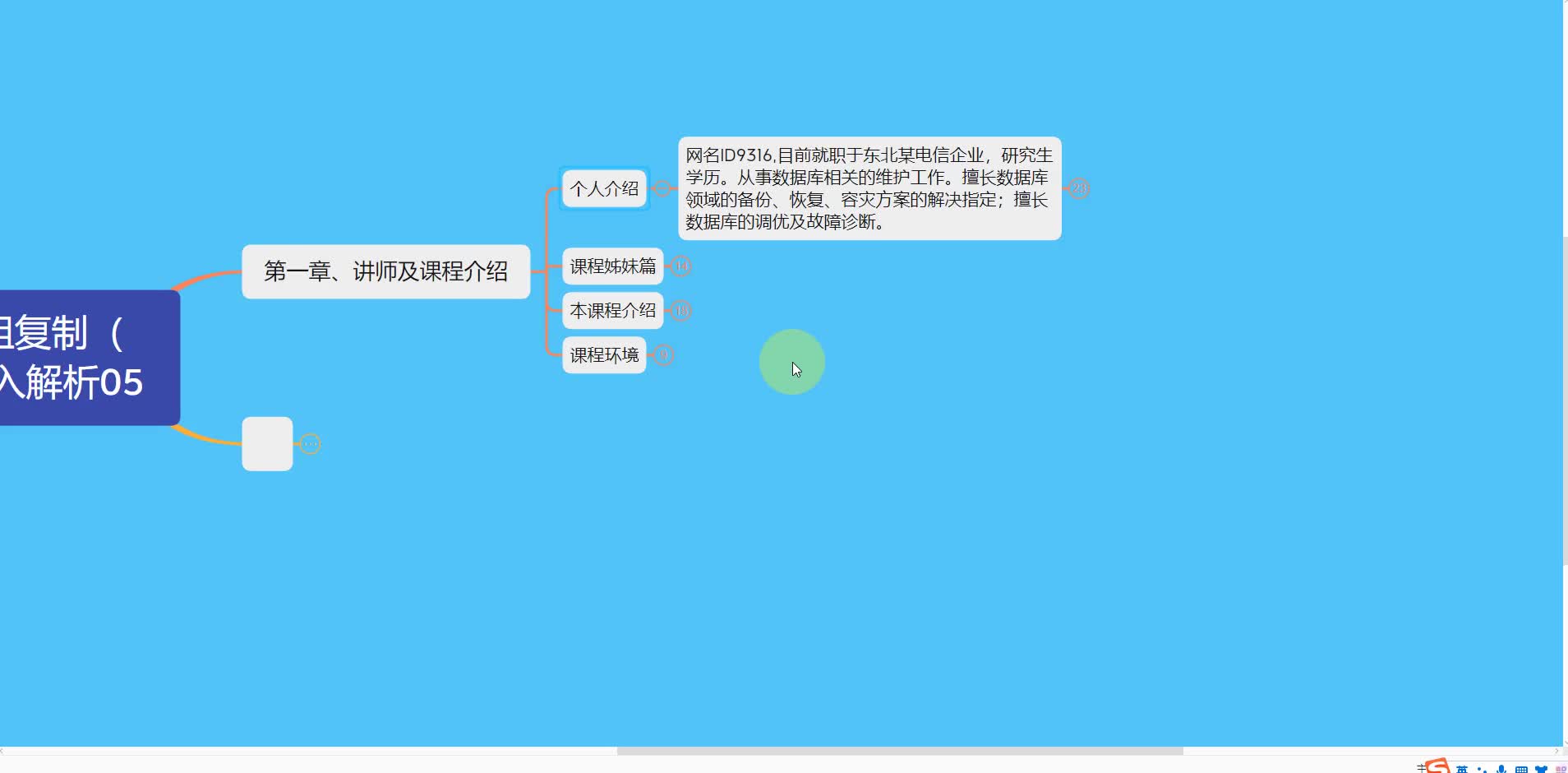 深入解析服务器性能：全方位硬件配置与稳定性压力测试详评-亿动网
