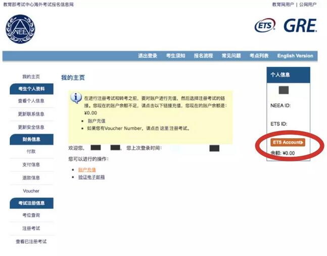详细步骤解析:如何在服务器上正确配置域名以提升网站访问速度-亿动网