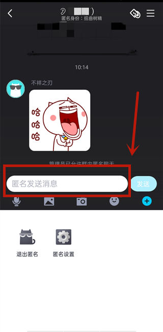 电脑发匿名短信的终极指南，四种轻松实现的方法全分享-亿动网