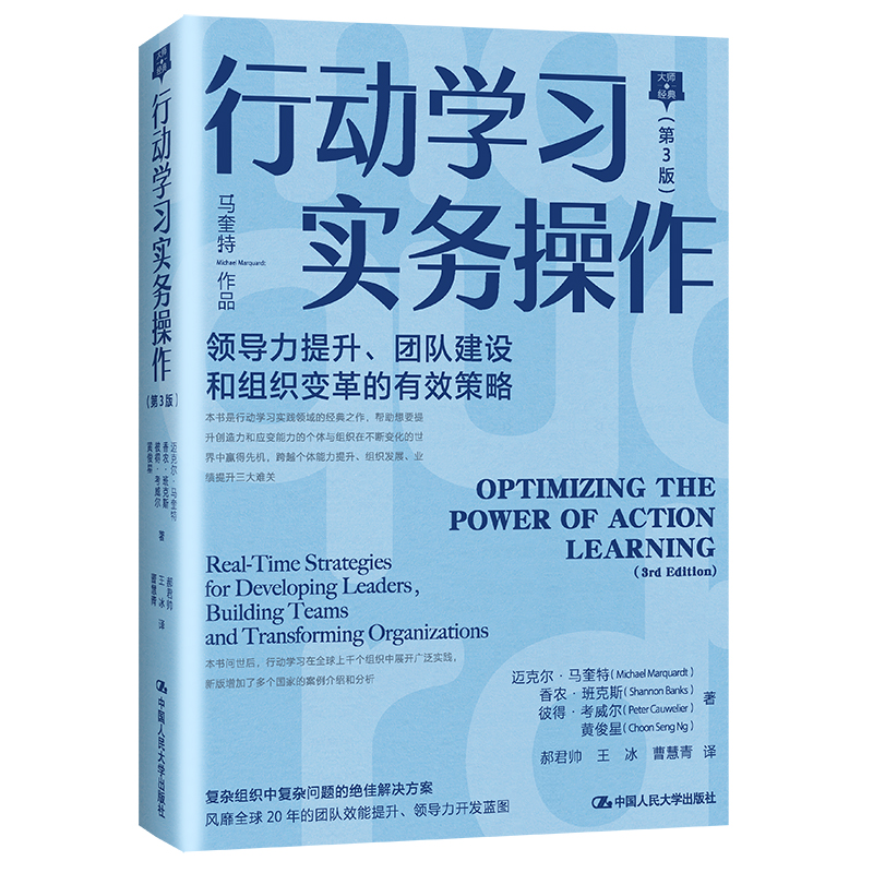 有效策略：二级域名快速收录的实用技巧与方法 (有效策略的概念)-亿动网
