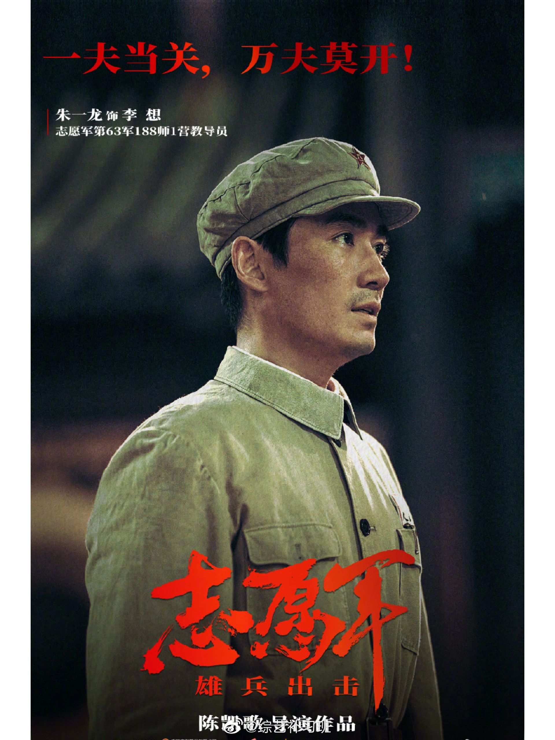 全面解析SSL证书如何高效部署：从申请到安装的每个步骤详解-亿动网