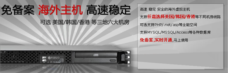 虚拟空间主机全面解析:从性能优化到安全防护的关键策略与最佳实践-亿动网