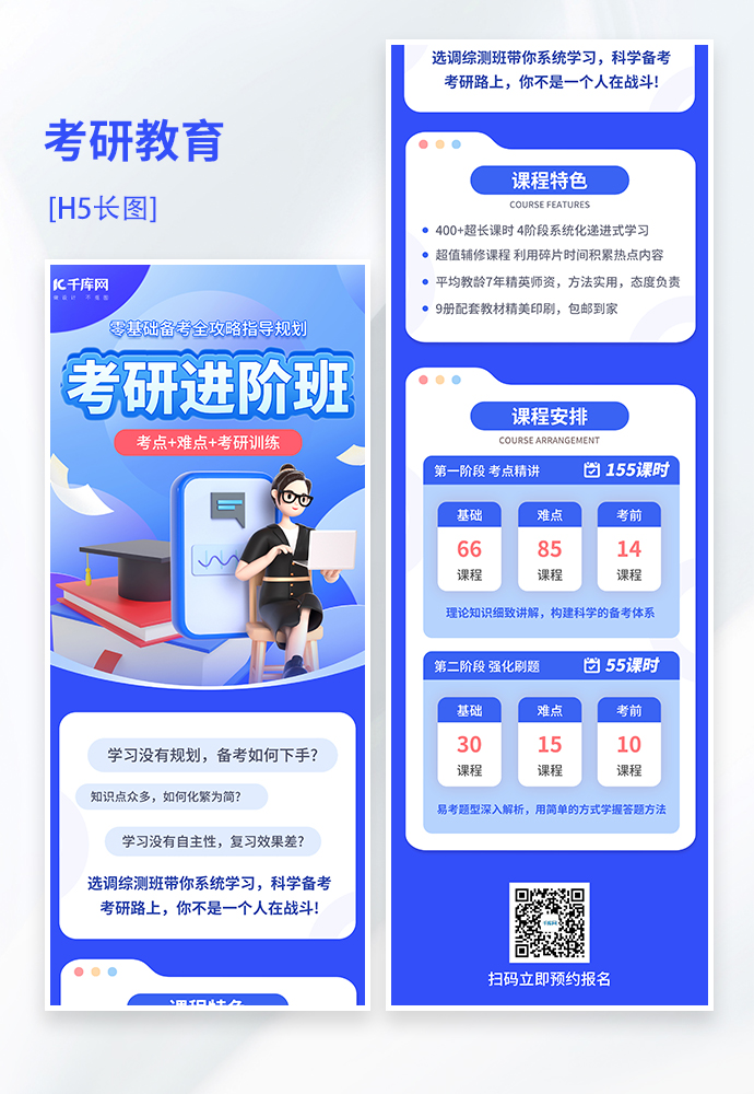 从基础到进阶：301重定向的最佳实践和注意事项 (从基础到进阶的成语)-亿动网