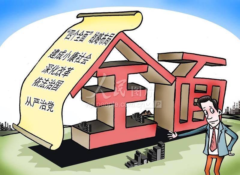全面解析服务器分区技术：提高性能与数据安全的关键步骤-亿动网
