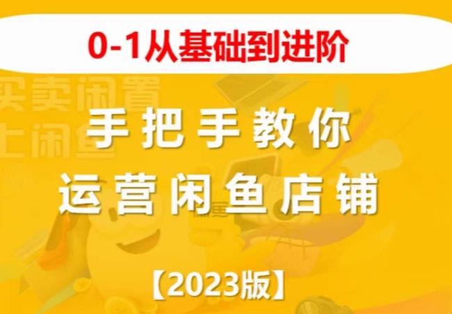 从基础到进阶：详细解析服务器配置的步骤与技巧-亿动网