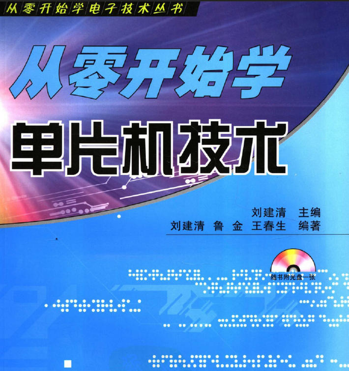 从零开始学计算机域名查询，简单步骤助你快速上手-亿动网
