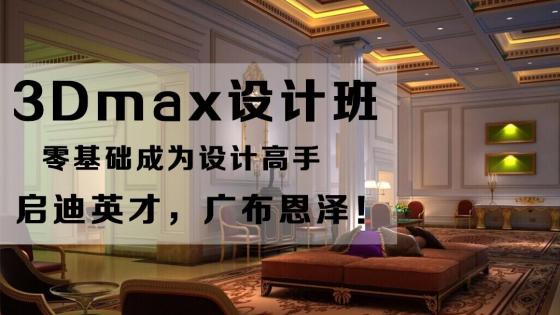 从零基础到网站上线：一步步教你如何利用服务器搭建属于你的网站-亿动网