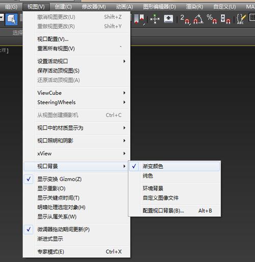 详细步骤解析：如何顺利完成live邮箱的注册过程 (解析的步骤)-亿动网