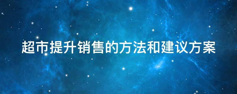 如何高效出售域名：全面解析出售流程与技巧-亿动网