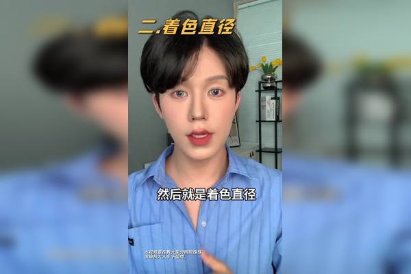 新手必看：如何轻松完成域名绑定并确保网站顺利上线-亿动网