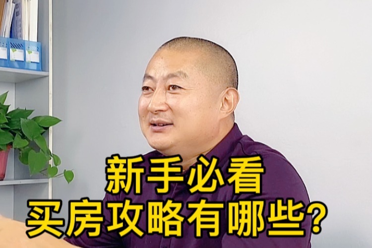 新手必看：如何快速上手盈科电讯VPS的技巧与使用指南-亿动网
