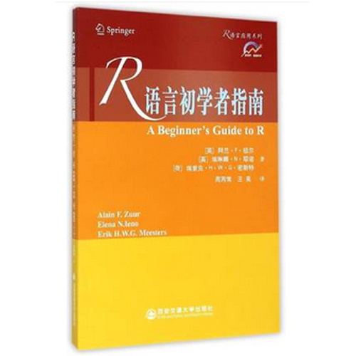 初学者指南:如何成功申请成为阿里云代理商的详细步骤和技巧-亿动网