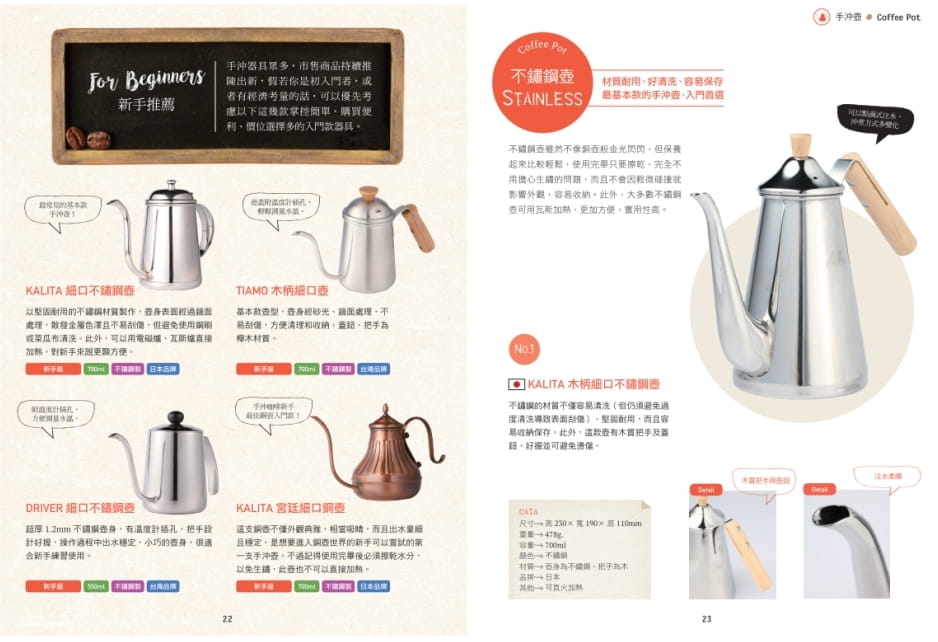 新手指南：轻松搞定个人服务器备案的完整流程与技巧 (轻视初学者)-亿动网