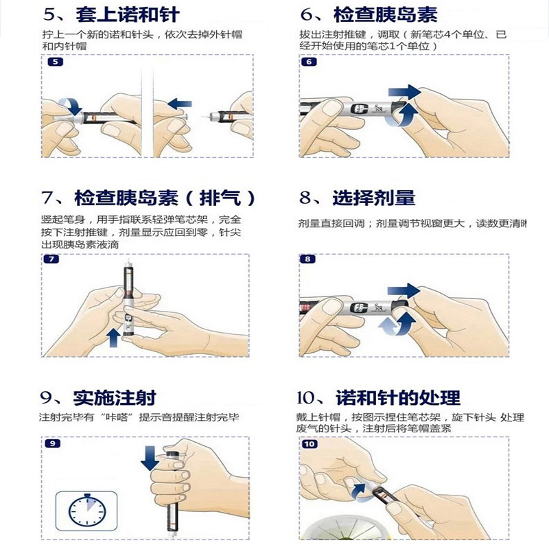 详细步骤解析：如何轻松添加二级域名，让你的网站结构更清晰 (详细步骤解析怎么写)-亿动网