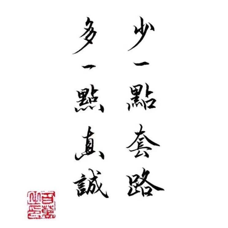 一步步教你如何安全快速地转移域名，轻松完成域名管理-亿动网