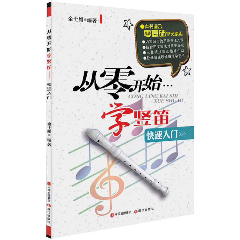 从零开始！教你如何免费申请域名，快速打造个人网站-亿动网