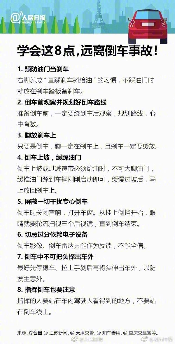 新手也能上手！详解APP服务器搭建流程与注意事项-亿动网