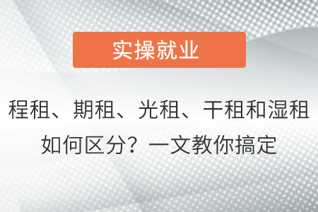 深入解析：租用香港服务器需要注意的关键事项及选择建议-亿动网