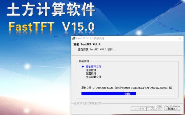 轻松搭建FTP服务器教程：从安装到配置一步到位，快速实现文件传输！-亿动网