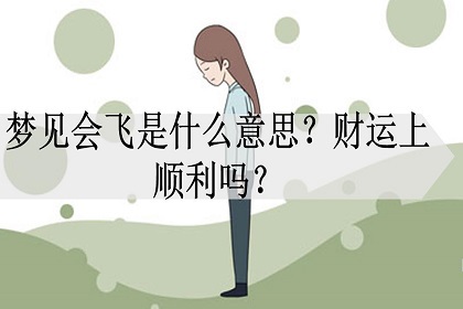 如何顺利进行网站备案步骤详解：从申请到审核全流程解析-亿动网