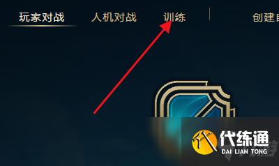 新手教程：如何在阿里云上快速购买域名并顺利完成配置-亿动网
