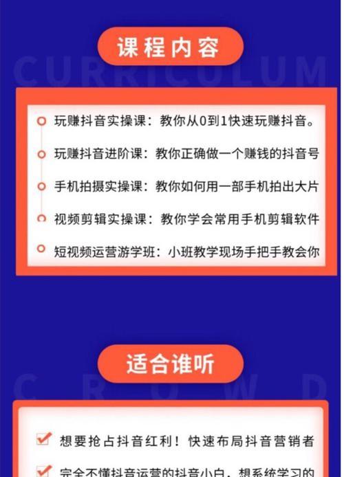 掌握这些技巧，让你轻松识别网站背后的开发程序与平台-亿动网