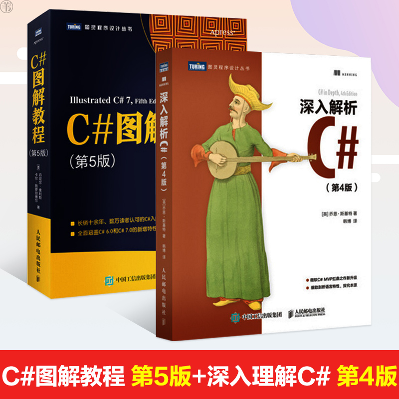 全面解读.cc域名：适合哪些行业和企业使用的最佳选择-亿动网