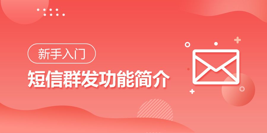 新手指南:如何在韩国VPS上快速部署您的第一个网站 (新手指南图片)-亿动网