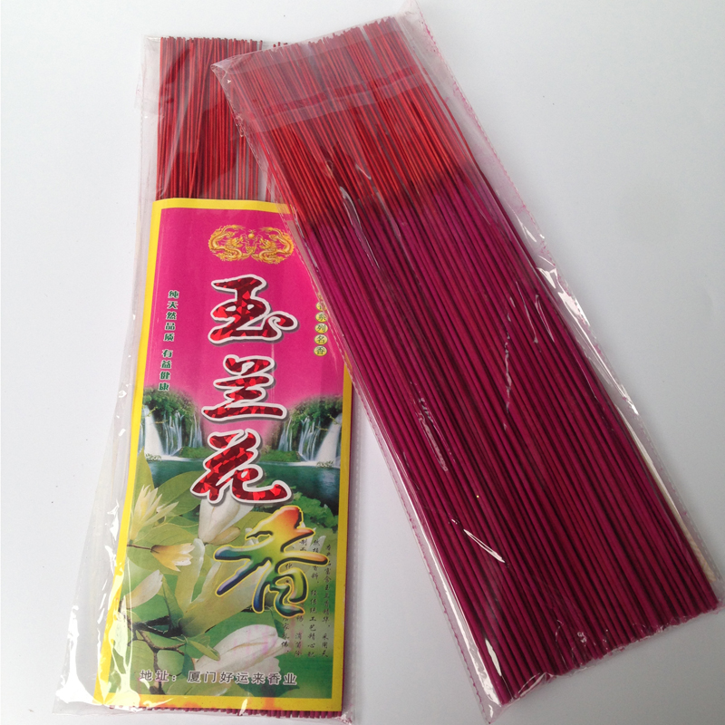 标签：租用香港服务器的详细流程：从选择服务商到完成部署的全面指南-亿动网