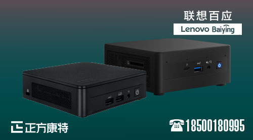 选择北京主机租用服务，享受低延迟高可用的数据中心资源与专业运维支持-亿动网